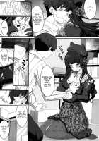 Fuyuko no Renaishinan / 冬優子の恋愛指南 [Kirin Kakeru] [The Idolmaster] Thumbnail Page 10