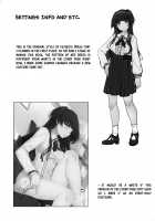 Fuyuko no Renaishinan / 冬優子の恋愛指南 [Kirin Kakeru] [The Idolmaster] Thumbnail Page 23