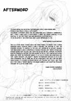 Fuyuko no Renaishinan / 冬優子の恋愛指南 [Kirin Kakeru] [The Idolmaster] Thumbnail Page 25