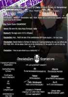 Fuyuko no Renaishinan / 冬優子の恋愛指南 [Kirin Kakeru] [The Idolmaster] Thumbnail Page 27