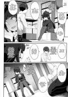 Fuyuko no Renaishinan / 冬優子の恋愛指南 [Kirin Kakeru] [The Idolmaster] Thumbnail Page 07