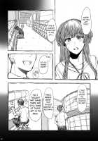 Uugh… Fuyuko [Miso Unagi] [The Idolmaster] Thumbnail Page 12