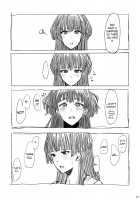 Uugh… Fuyuko [Miso Unagi] [The Idolmaster] Thumbnail Page 13