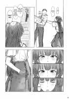 Uugh… Fuyuko [Miso Unagi] [The Idolmaster] Thumbnail Page 15