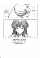 Uugh… Fuyuko [Miso Unagi] [The Idolmaster] Thumbnail Page 16