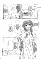 Uugh… Fuyuko [Miso Unagi] [The Idolmaster] Thumbnail Page 08