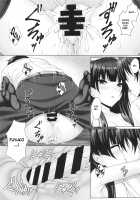 Fuyutore / ふゆ蕩れ [Yunagi Amane] [The Idolmaster] Thumbnail Page 16