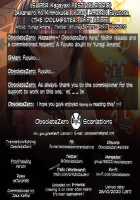 Fuyutore / ふゆ蕩れ [Yunagi Amane] [The Idolmaster] Thumbnail Page 27