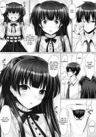 Fuyutore / ふゆ蕩れ [Yunagi Amane] [The Idolmaster] Thumbnail Page 06