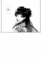 Yoake yori Fukai Ao de / 夜明けより深い青で [Orihi Chihiro] [The Idolmaster] Thumbnail Page 29