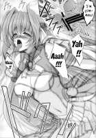 Fallen Beat Angel / Fallen Beat Angel [Inoino] [Beat Angel Escalayer] Thumbnail Page 18