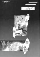 Fallen Beat Angel / Fallen Beat Angel [Inoino] [Beat Angel Escalayer] Thumbnail Page 30