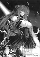 Fallen Beat Angel / Fallen Beat Angel [Inoino] [Beat Angel Escalayer] Thumbnail Page 32