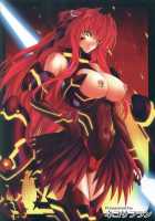 Fallen Beat Angel / Fallen Beat Angel [Inoino] [Beat Angel Escalayer] Thumbnail Page 33