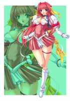 Fallen Beat Angel / Fallen Beat Angel [Inoino] [Beat Angel Escalayer] Thumbnail Page 35