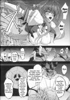 Fallen Beat Angel / Fallen Beat Angel [Inoino] [Beat Angel Escalayer] Thumbnail Page 05