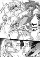 Fallen Beat Angel / Fallen Beat Angel [Inoino] [Beat Angel Escalayer] Thumbnail Page 07