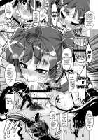 Kyousei：P Chieri Iro Kyokudai Up / 強制：P智絵里色 極大アップ [Henkuma] [The Idolmaster] Thumbnail Page 12