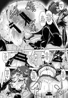 Kyousei：P Chieri Iro Kyokudai Up / 強制：P智絵里色 極大アップ [Henkuma] [The Idolmaster] Thumbnail Page 17