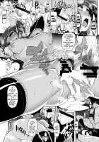 Kyousei：P Chieri Iro Kyokudai Up / 強制：P智絵里色 極大アップ [Henkuma] [The Idolmaster] Thumbnail Page 21