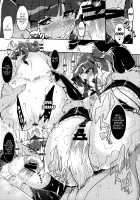 Kyousei：P Chieri Iro Kyokudai Up / 強制：P智絵里色 極大アップ [Henkuma] [The Idolmaster] Thumbnail Page 22