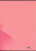 Kyousei：P Chieri Iro Kyokudai Up / 強制：P智絵里色 極大アップ [Henkuma] [The Idolmaster] Thumbnail Page 28