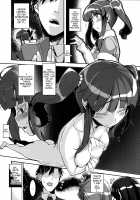 Kyousei：P Chieri Iro Kyokudai Up / 強制：P智絵里色 極大アップ [Henkuma] [The Idolmaster] Thumbnail Page 05