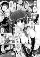 Kyousei：P Chieri Iro Kyokudai Up / 強制：P智絵里色 極大アップ [Henkuma] [The Idolmaster] Thumbnail Page 08