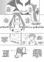 nonsense [Yumekui Merry] Thumbnail Page 03