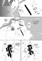 nonsense [Yumekui Merry] Thumbnail Page 06