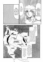 Nise DRAGON BLOOD! 5 / ニセDRAGON・BLOOD! 5 [Taira Hajime] [Original] Thumbnail Page 11