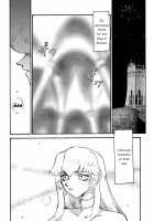 Nise DRAGON BLOOD! 5 / ニセDRAGON・BLOOD! 5 [Taira Hajime] [Original] Thumbnail Page 14