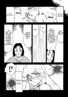 Nise DRAGON BLOOD! 5 / ニセDRAGON・BLOOD! 5 [Taira Hajime] [Original] Thumbnail Page 17