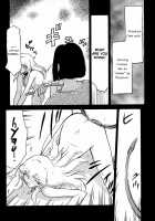 Nise DRAGON BLOOD! 5 / ニセDRAGON・BLOOD! 5 [Taira Hajime] [Original] Thumbnail Page 18