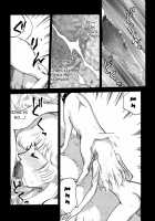 Nise DRAGON BLOOD! 5 / ニセDRAGON・BLOOD! 5 [Taira Hajime] [Original] Thumbnail Page 22