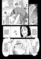 Nise DRAGON BLOOD! 5 / ニセDRAGON・BLOOD! 5 [Taira Hajime] [Original] Thumbnail Page 24