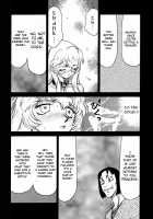 Nise DRAGON BLOOD! 5 / ニセDRAGON・BLOOD! 5 [Taira Hajime] [Original] Thumbnail Page 28
