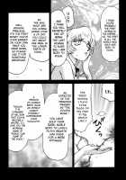 Nise DRAGON BLOOD! 5 / ニセDRAGON・BLOOD! 5 [Taira Hajime] [Original] Thumbnail Page 30