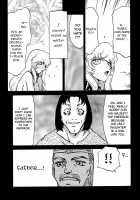 Nise DRAGON BLOOD! 5 / ニセDRAGON・BLOOD! 5 [Taira Hajime] [Original] Thumbnail Page 31