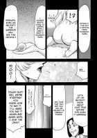 Nise DRAGON BLOOD! 5 / ニセDRAGON・BLOOD! 5 [Taira Hajime] [Original] Thumbnail Page 32