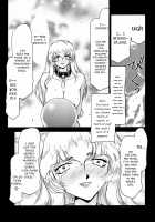 Nise DRAGON BLOOD! 5 / ニセDRAGON・BLOOD! 5 [Taira Hajime] [Original] Thumbnail Page 33