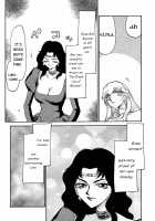 Nise DRAGON BLOOD! 5 / ニセDRAGON・BLOOD! 5 [Taira Hajime] [Original] Thumbnail Page 36