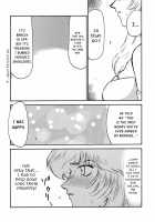 Nise DRAGON BLOOD! 5 / ニセDRAGON・BLOOD! 5 [Taira Hajime] [Original] Thumbnail Page 38