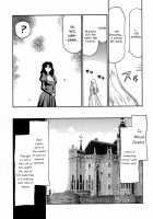 Nise DRAGON BLOOD! 5 / ニセDRAGON・BLOOD! 5 [Taira Hajime] [Original] Thumbnail Page 39