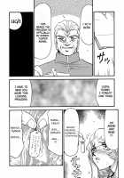 Nise DRAGON BLOOD! 5 / ニセDRAGON・BLOOD! 5 [Taira Hajime] [Original] Thumbnail Page 04