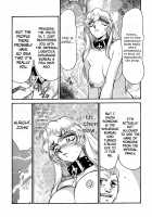 Nise DRAGON BLOOD! 5 / ニセDRAGON・BLOOD! 5 [Taira Hajime] [Original] Thumbnail Page 05