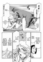 Nise DRAGON BLOOD! 5 / ニセDRAGON・BLOOD! 5 [Taira Hajime] [Original] Thumbnail Page 09