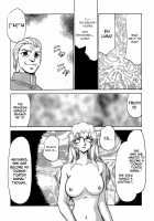 Nise DRAGON BLOOD! 6 / ニセDRAGON・BLOOD! 6 [Taira Hajime] [Original] Thumbnail Page 11