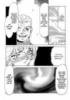 Nise DRAGON BLOOD! 6 / ニセDRAGON・BLOOD! 6 [Taira Hajime] [Original] Thumbnail Page 12