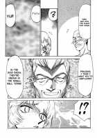 Nise DRAGON BLOOD! 6 / ニセDRAGON・BLOOD! 6 [Taira Hajime] [Original] Thumbnail Page 14